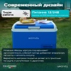 Компрессорный автохолодильник Meyvel AF-M30 (12/24V)
